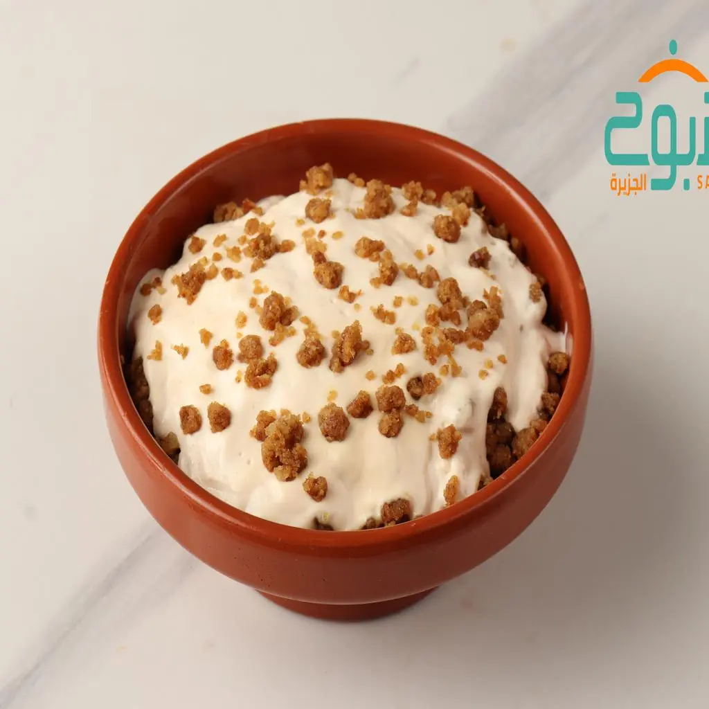 Cream Areeka